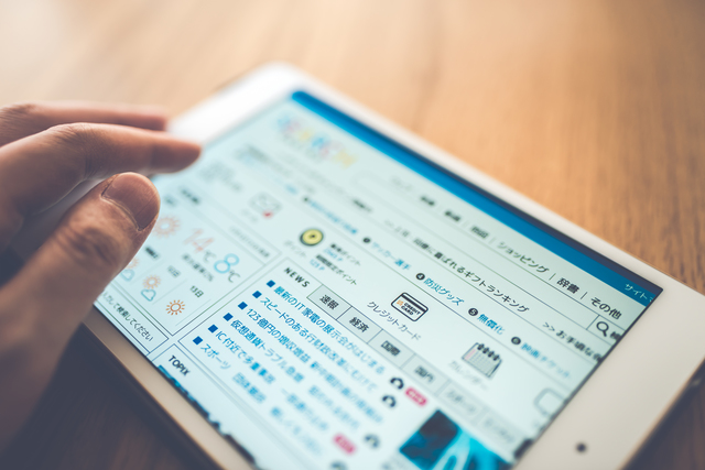 就活サイト　ランキング　業界研究